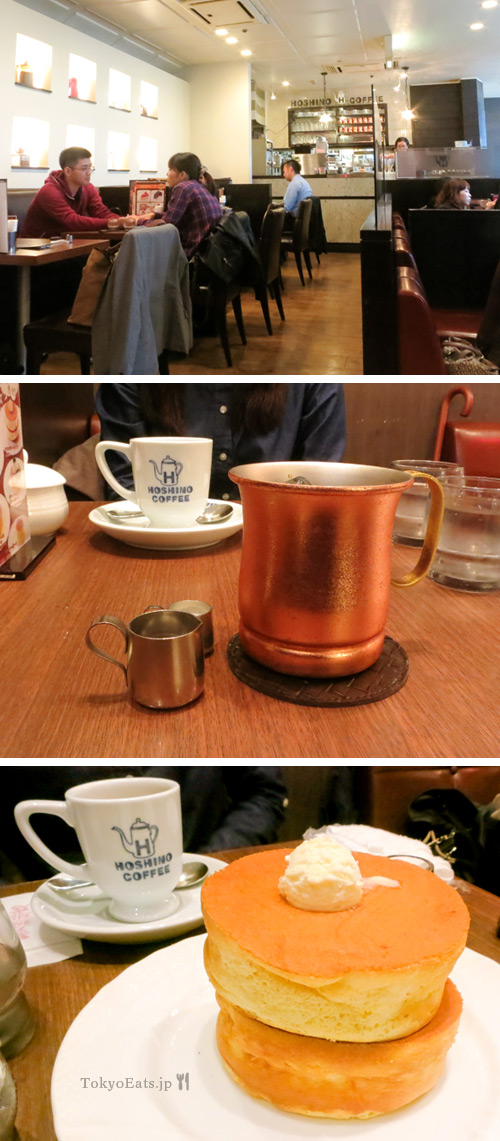 Hoshino Coffee -- 星乃珈琲店