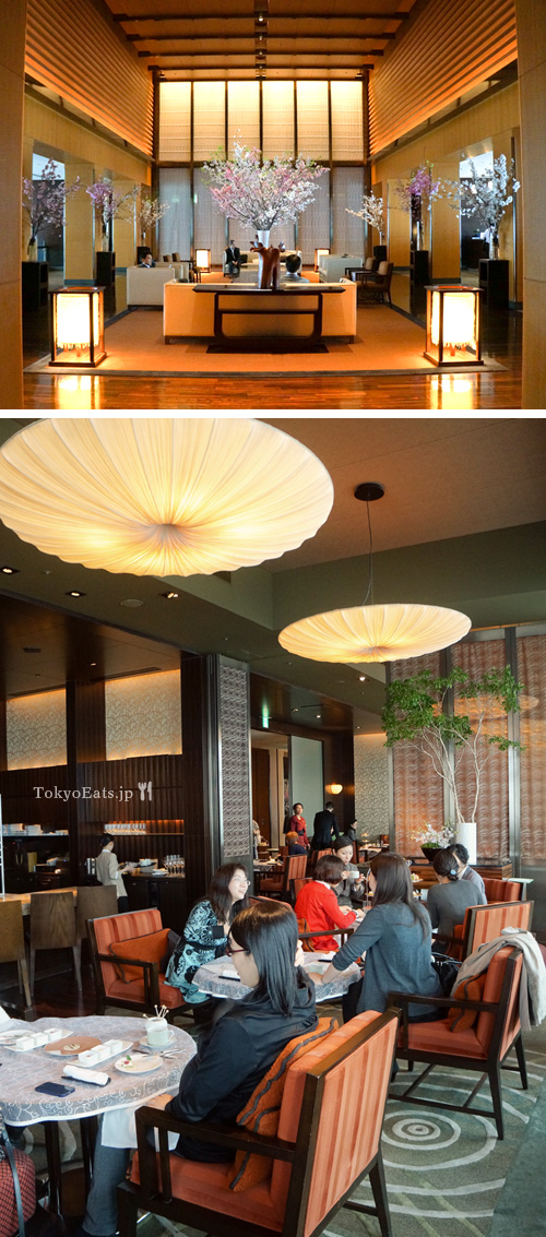Oriental Lounge at the Mandarin Oriental