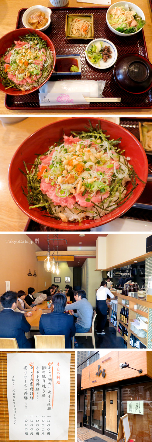 restaurant_furu2